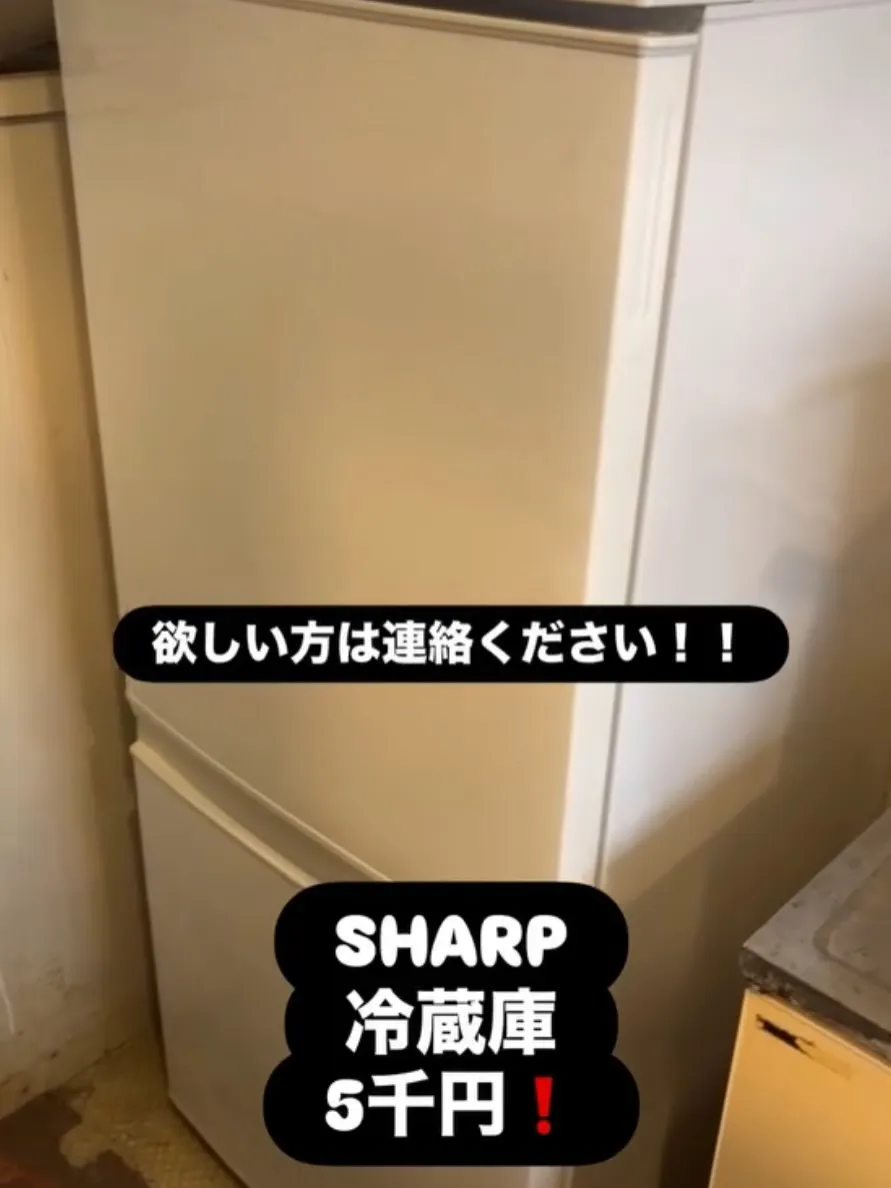 必要な方DMください!!